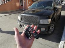 Infinity QX 56