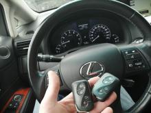 Lexus RX 330 2009 г.в. Запрограммировали дополнительный смарт ключ.