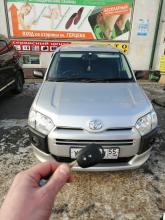 Чип ключ toyota в Омске